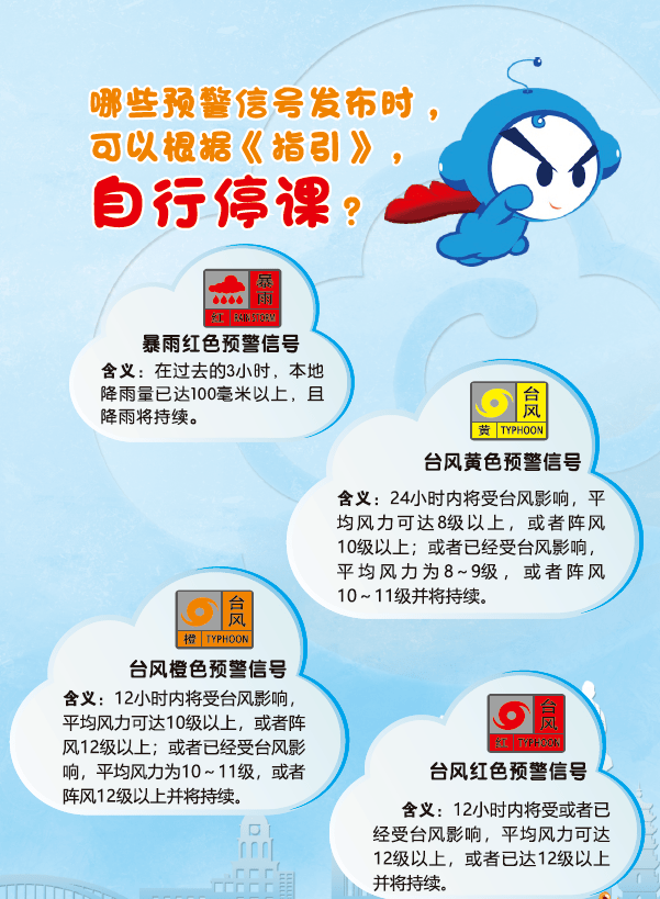 73bc1c12137140bfa7747be97871242c.png