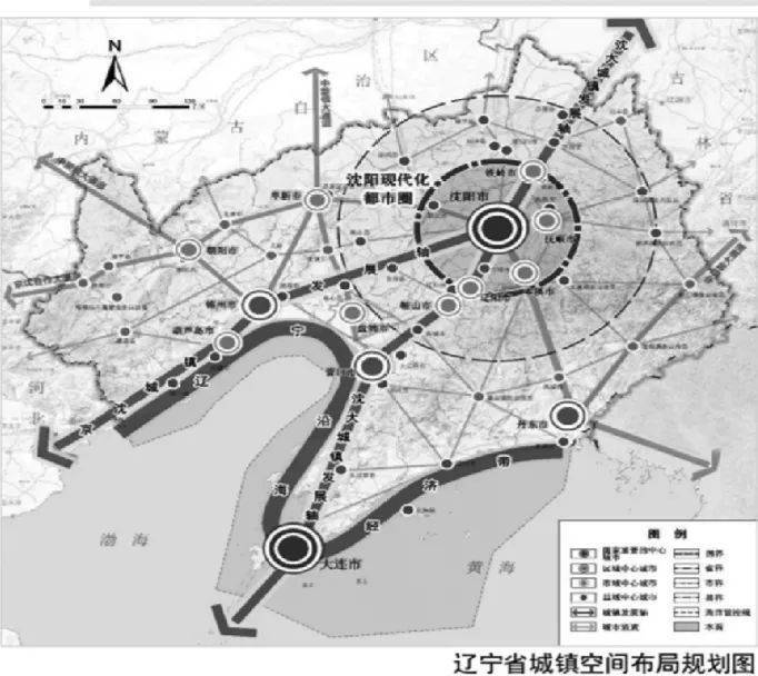 辽宁国土空间规划公开征集建议,你有什么想说的吗?