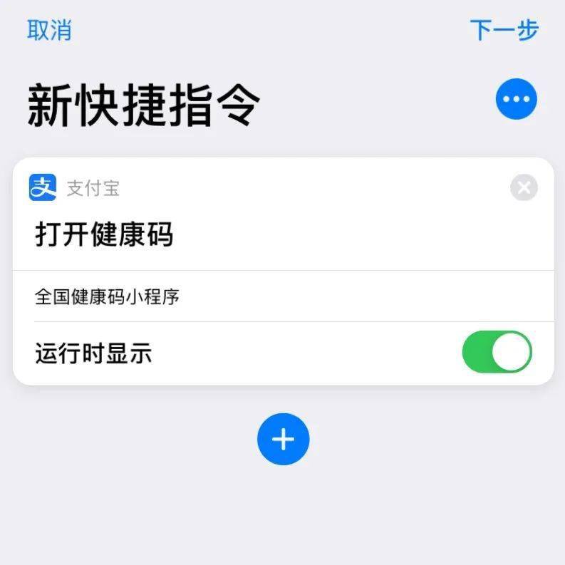 苹果录音声音小怎么办