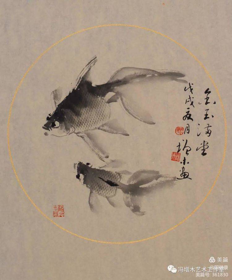 解读冯增木作品的诗性与哲思