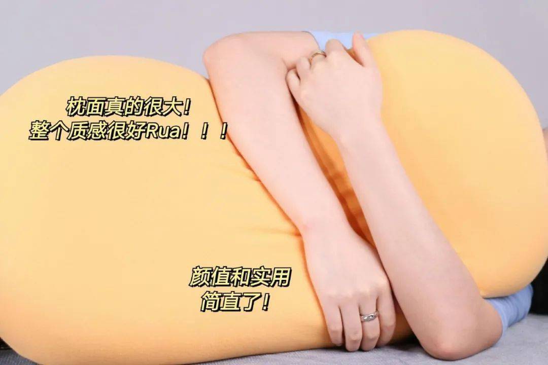 枕头|【992 | 推荐】舒服到犯规，失眠不存在的！猫肚皮般软糯，放松治愈好睡眠