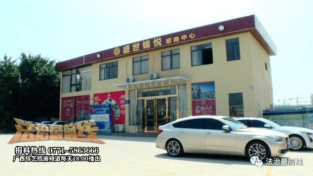 来到 南宁市江南区定秋路的 盛世锦悦看房