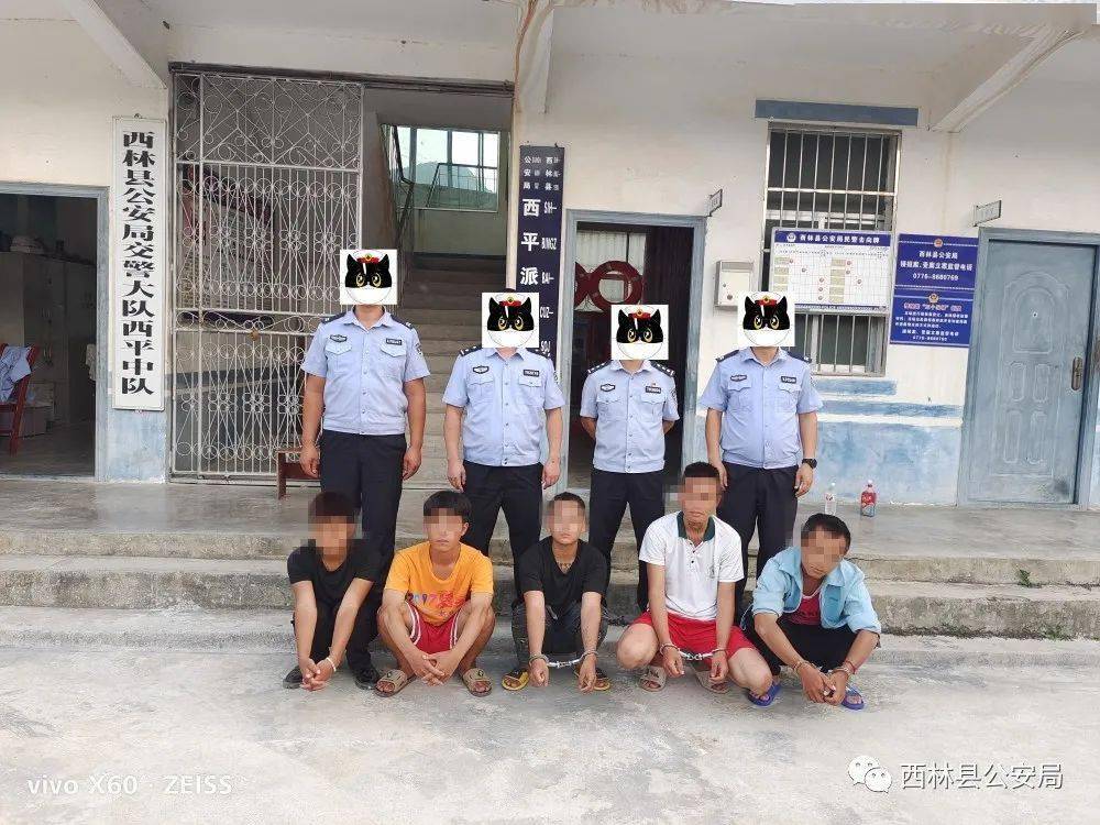 西林精神小伙街头打架斗殴持凶器伤人行为太恶劣