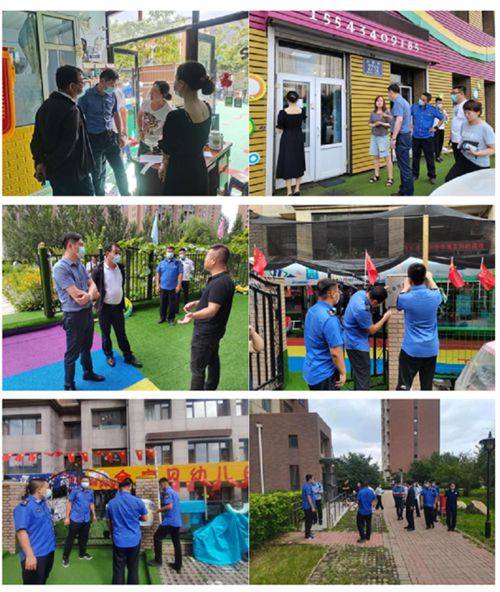 执法|动真格！长春经开区8家幼儿园和1家培训机构被关闭取缔！