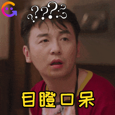 关节|常吃麻辣烫喝甜饮 19岁小伙全身遍布15处“痛风石”