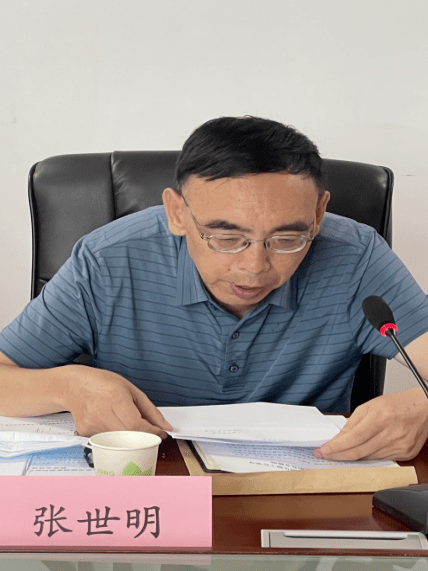 会上,市公安局副局长宋文广,市司法局副局长刘强,市民政局二级调研员