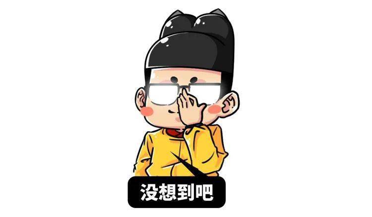 哉哀什么成语_成语故事手抄报