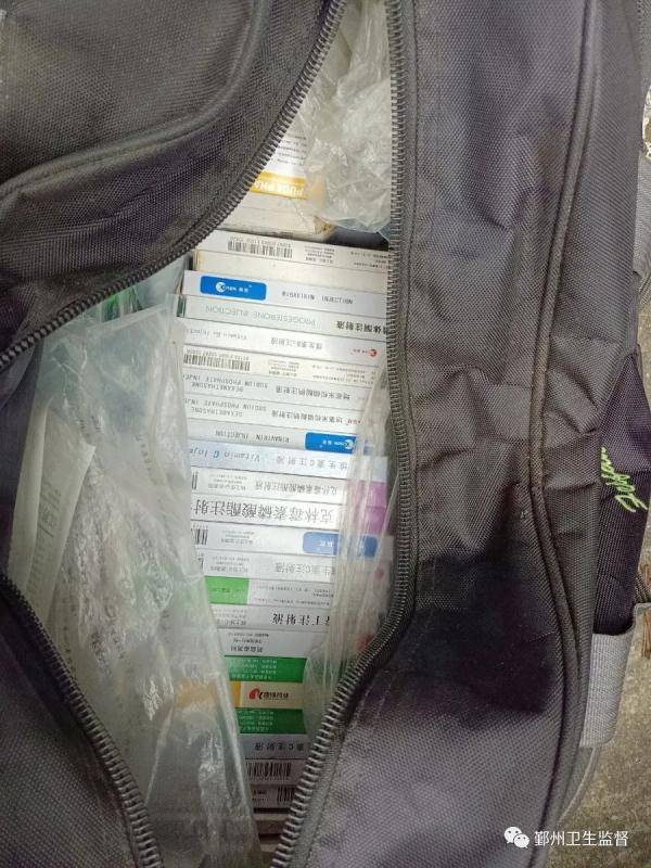 鄞州区|严查！又一非法行医者被曝光！已立案查处