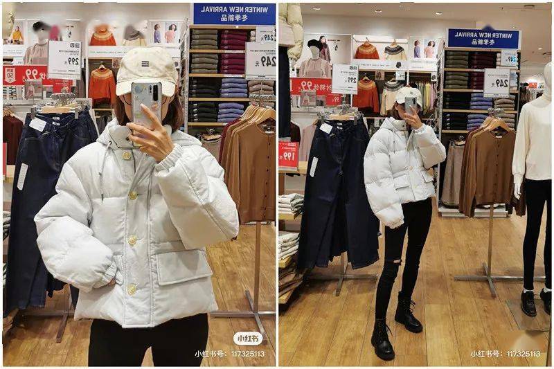 面包|优衣库冬季温暖大促!摇粒绒外套低至29.9刀!还有爆款面包服和JW Anderson联名!