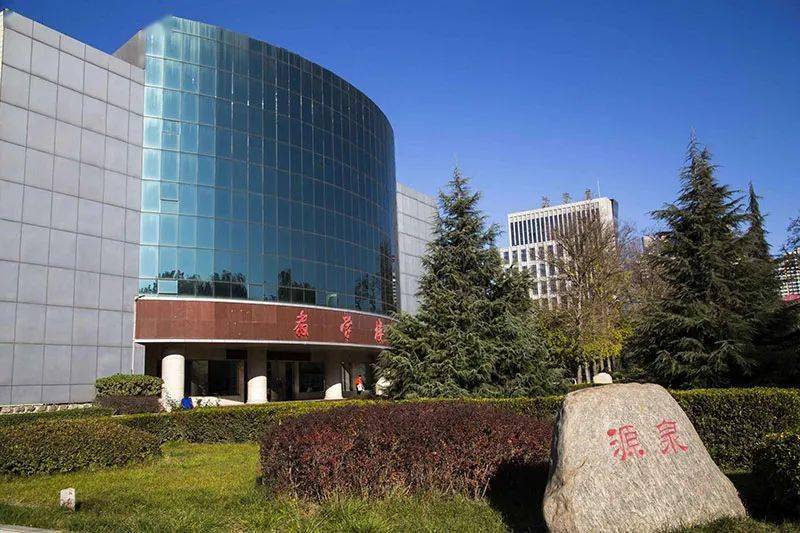 省委直属事业单位山西省委党校一干部被双开前上司5天前被查