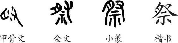 霓虹|日本人拜神，神看了都得跪下