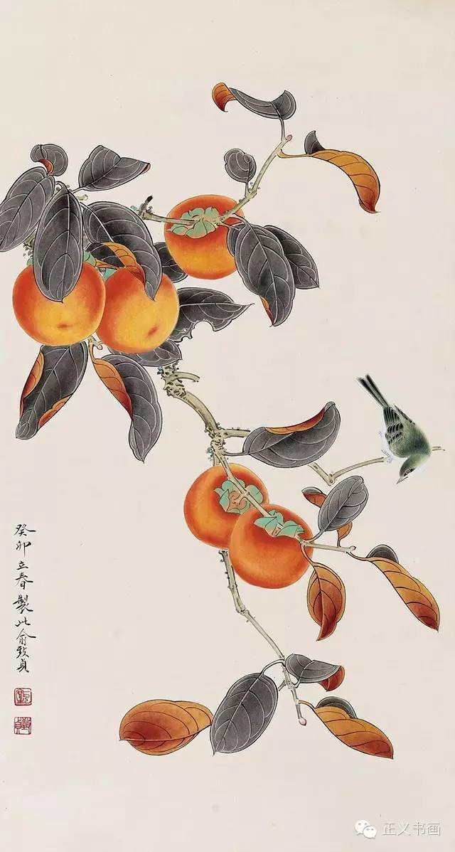 国画柿子叶子的画法图片