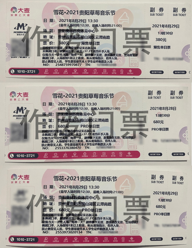 bf0ab10275144b16a675f634a2c2eac3.png