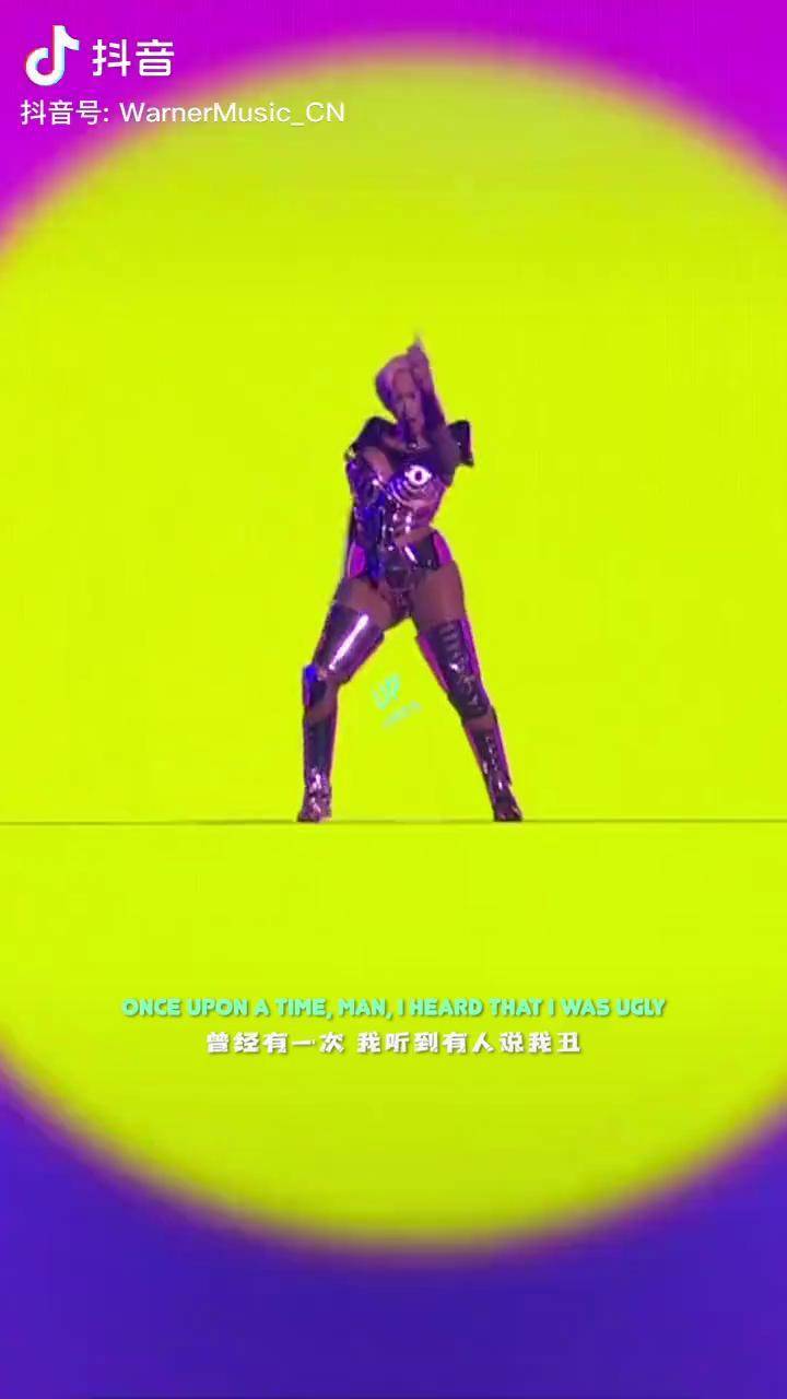 浦西女王cardib2021格莱美霸气up现场敬请笑纳