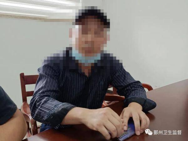 鄞州区|严查！又一非法行医者被曝光！已立案查处