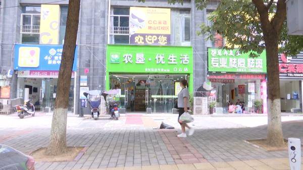 老两口|贵阳老人花几十万买保健品，明知受骗却不愿退货，原因让人无奈......