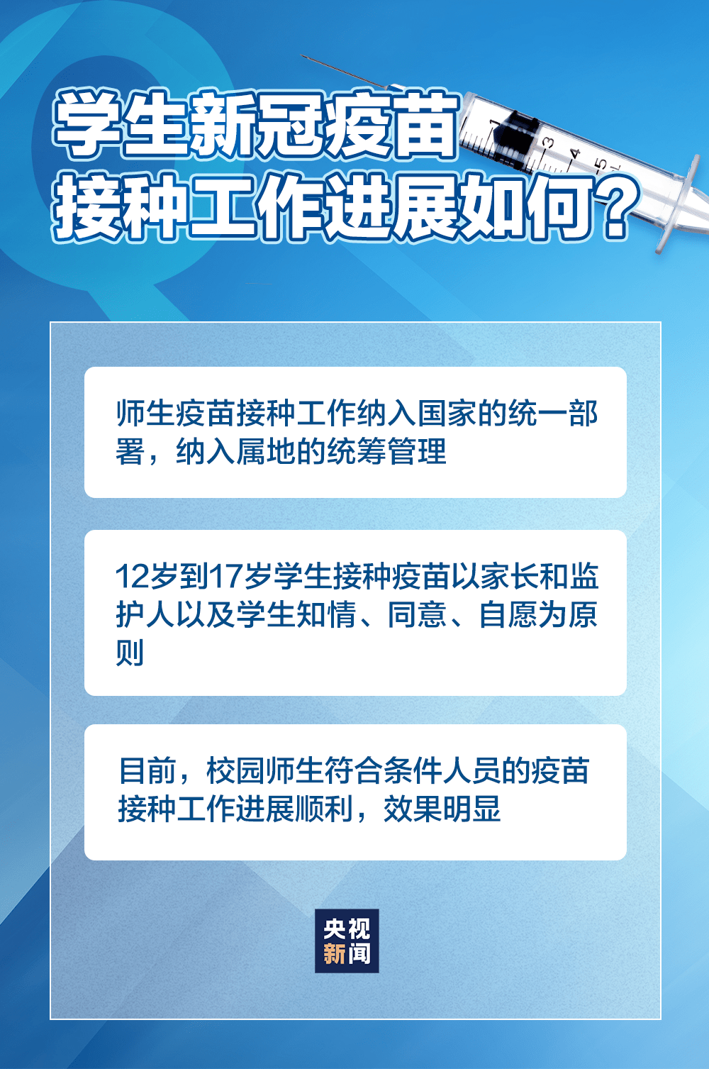 7970aee6fa4b4682bd634d54be240420.png