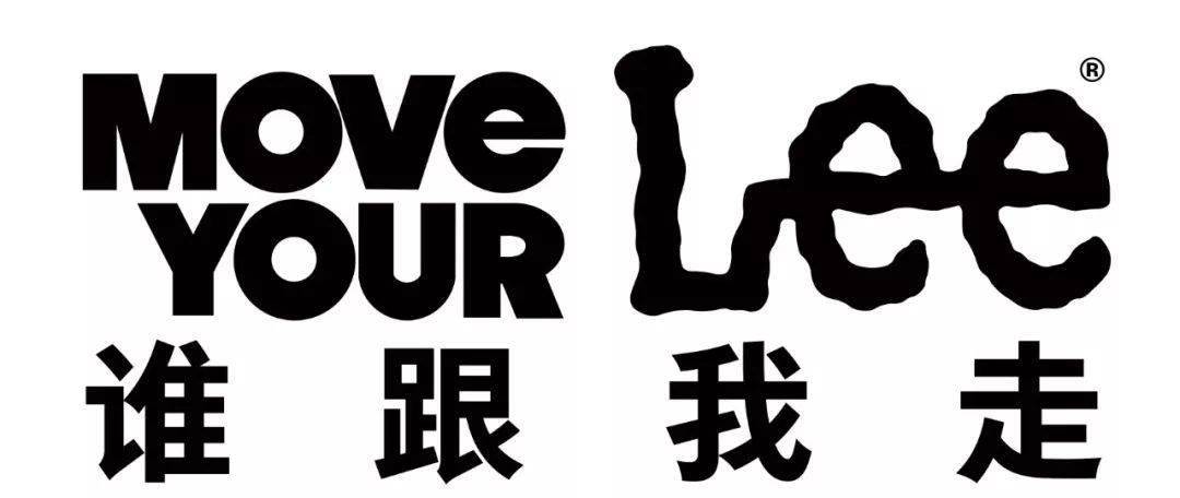 leekeithharing秋季联名新品来袭