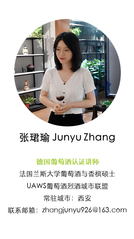 考試|16名酒圈學霸成為德國葡萄酒認證講師，他們都是誰？