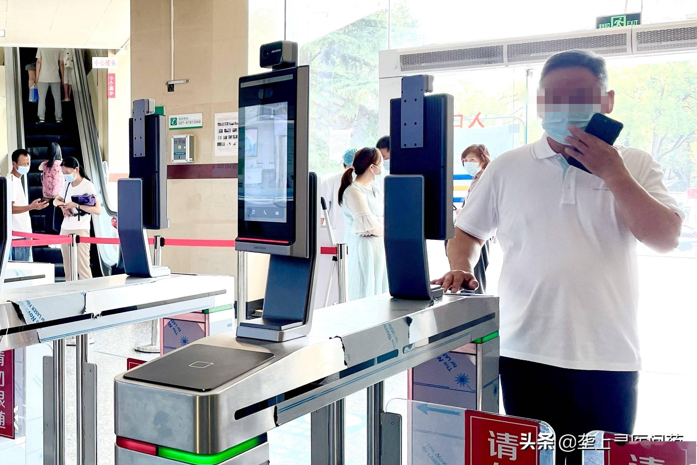 湖北省首个医院战疫 高科技"智慧安防"系统初见成效 可迅速识别人脸