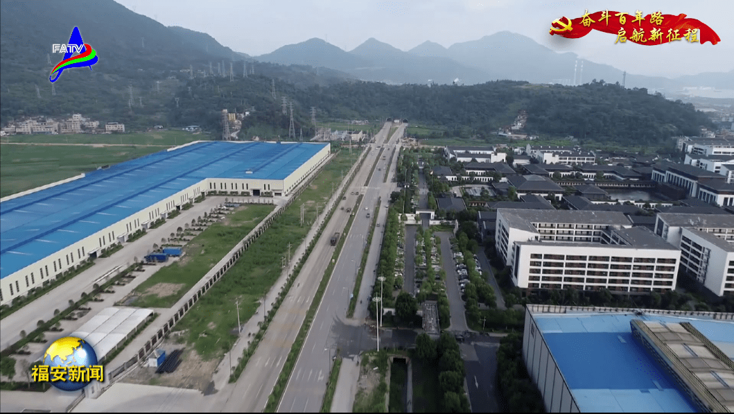 青拓集团2020营收1418亿欲打造中国乃至世界不锈钢城