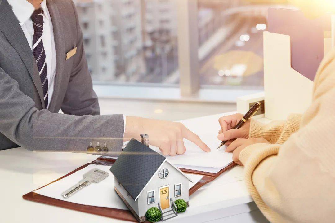 怎样可以快速办理房产证 03a0a91f1822461cb7680c58d5f0c943.jpeg