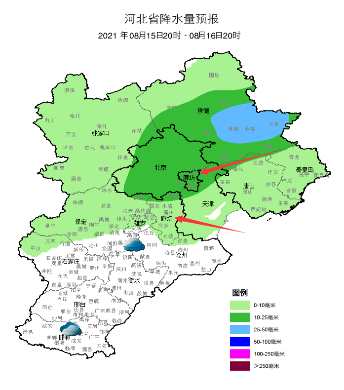 石家庄天气预报15天一个月 0ae9b7fc95694d5fb138a3703d94956d.png