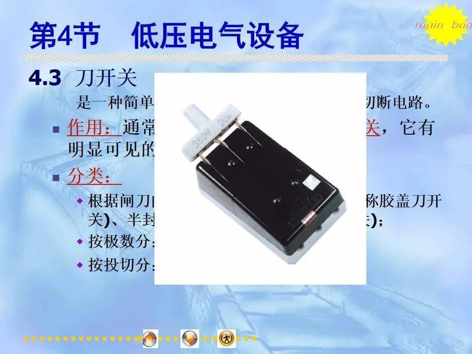文章配图-129