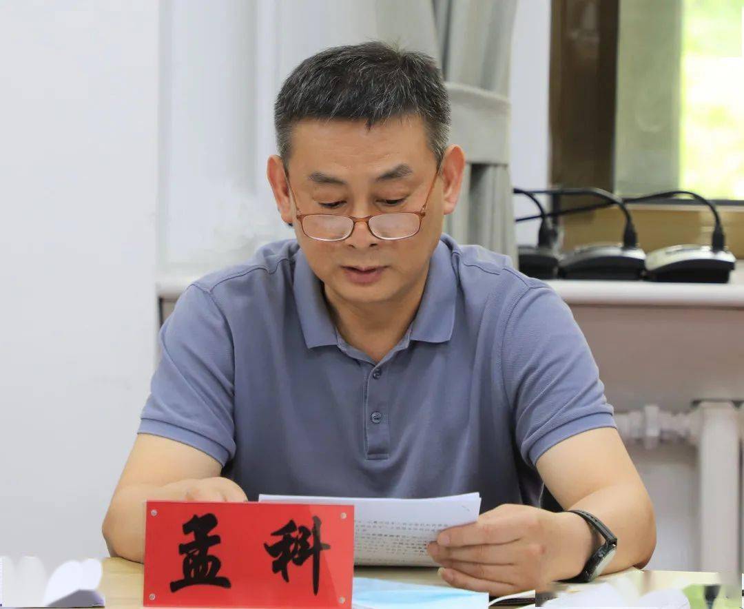 区退役军人事务局召开2021年半年工作推进会