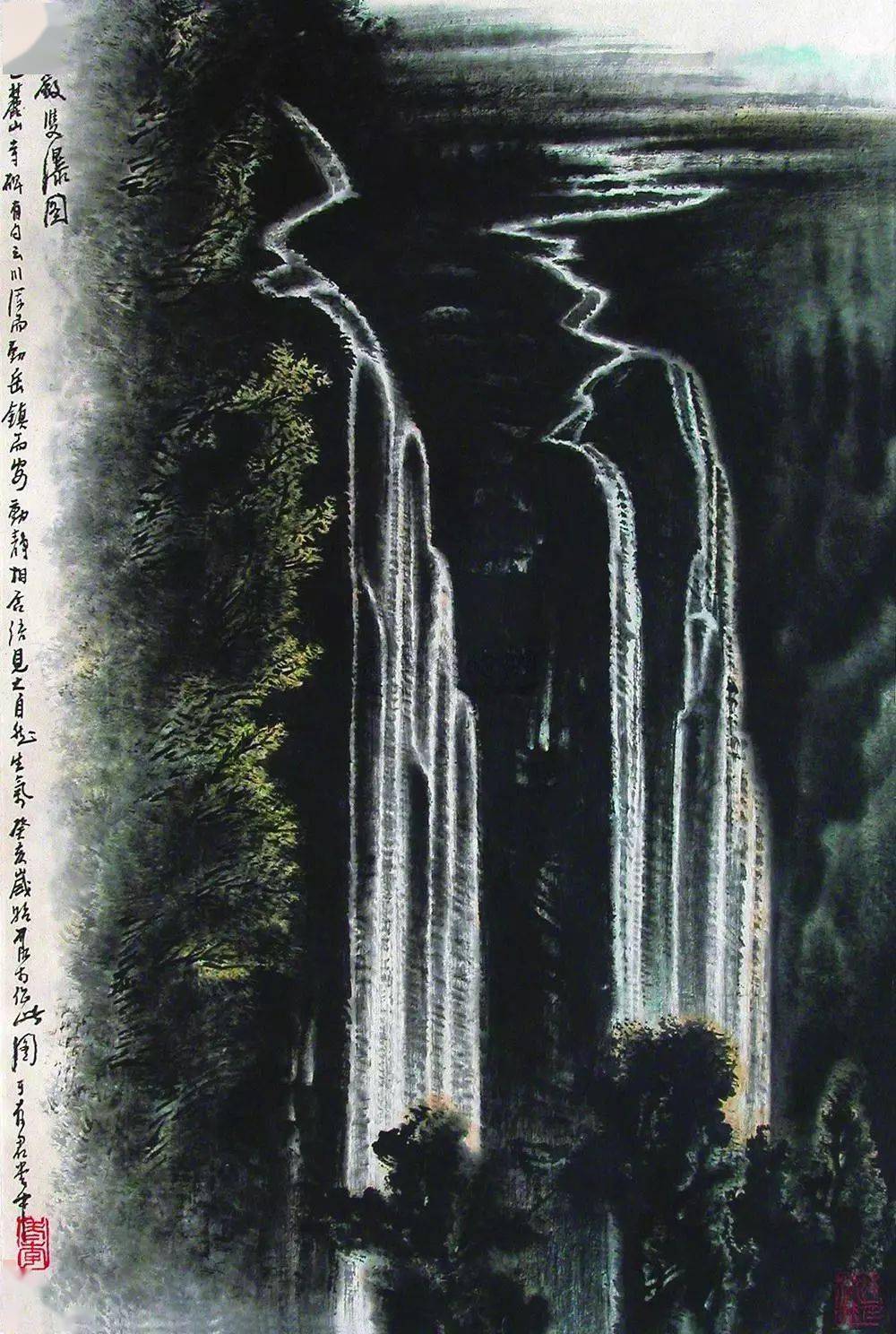 初秋,赏李可染笔下飞瀑_瀑布