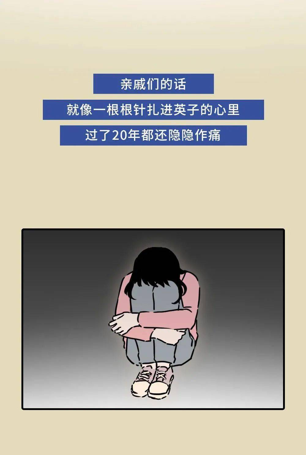临走之前疯狂报复是什么心理？ 临走时报复黑心房东