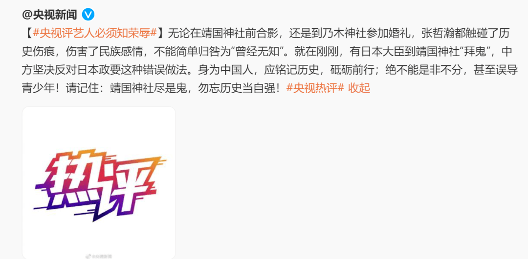 沉重的简谱_儿歌简谱(3)