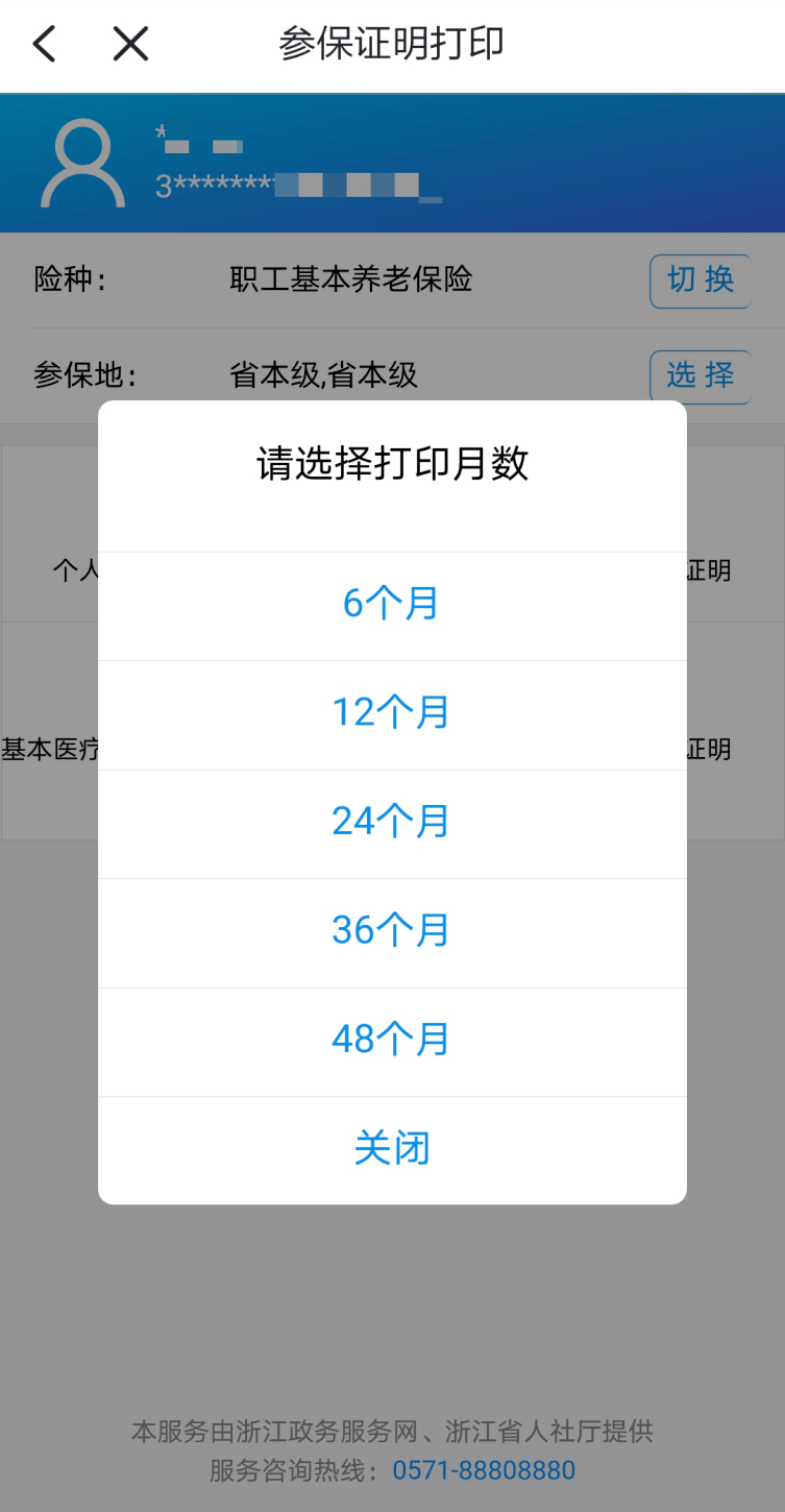 664f0b7a971d4106a595daca6417e017.png