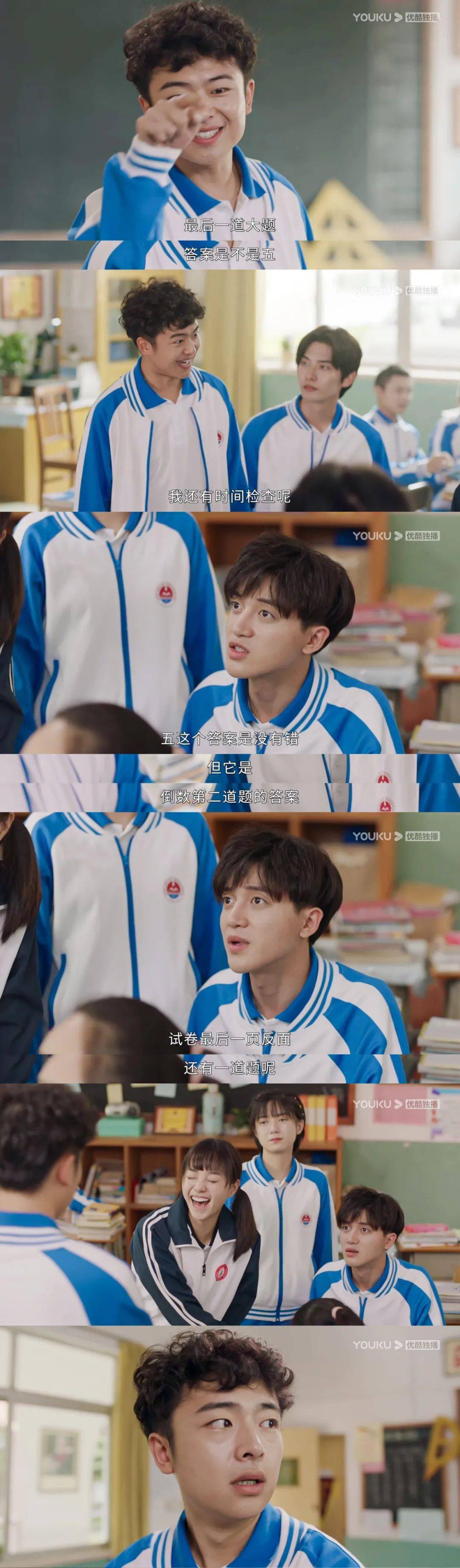 因为|高甜预警！这4部超甜超上头的国产剧也太绝了！