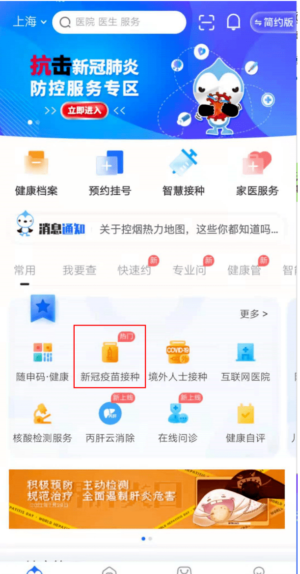74970e0304314a63a5f404b6f1fa36d4.png