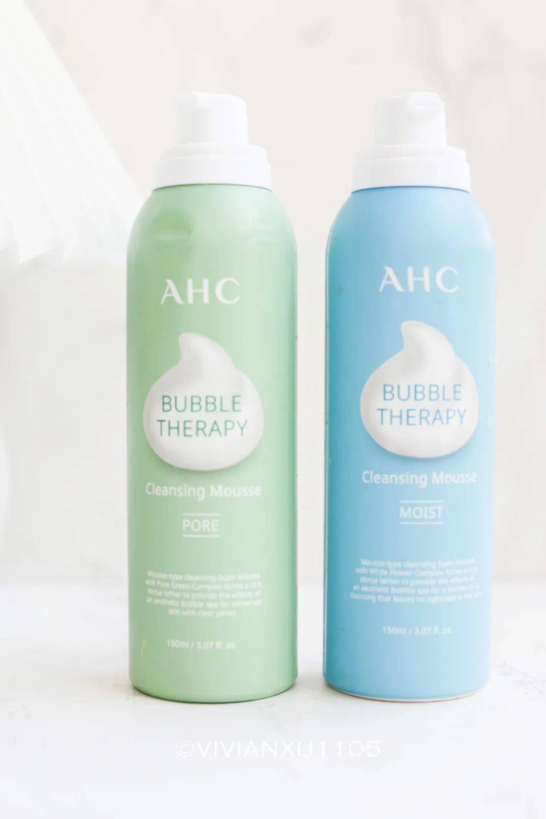 Huxley|吐槽大会 | 夏日槽点护肤彩妆集合(浮力)~