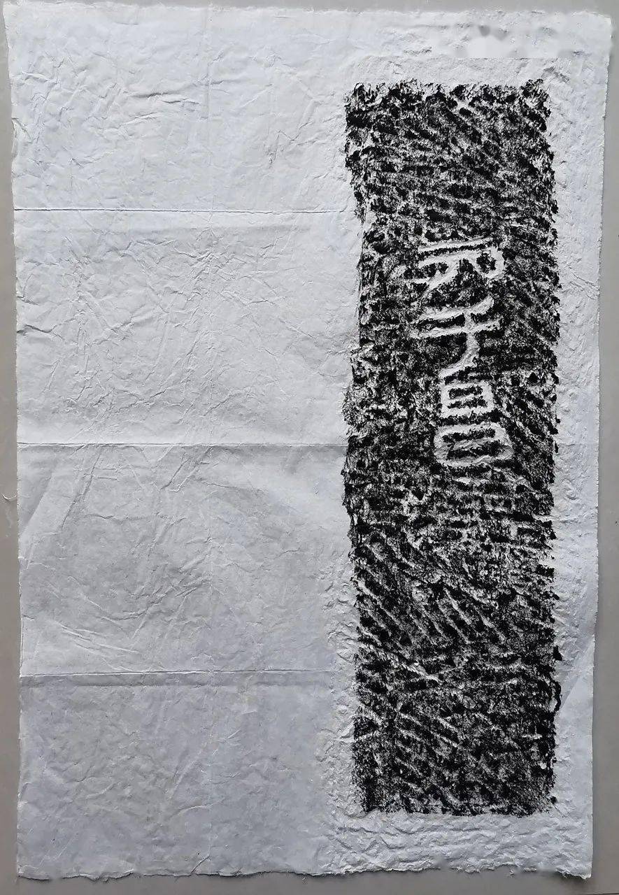 罕见东汉黄肠石刻,奇肆豪放,令人称奇!_任城