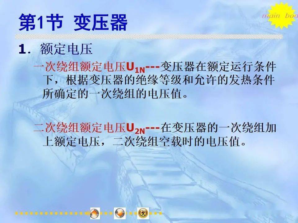 文章配图-33