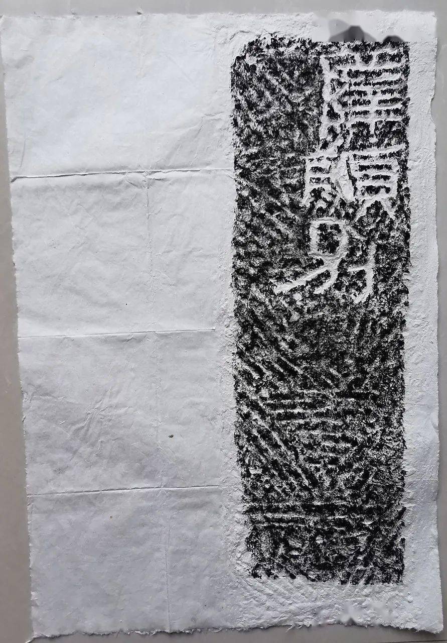 罕见东汉黄肠石刻,奇肆豪放,令人称奇!_任城