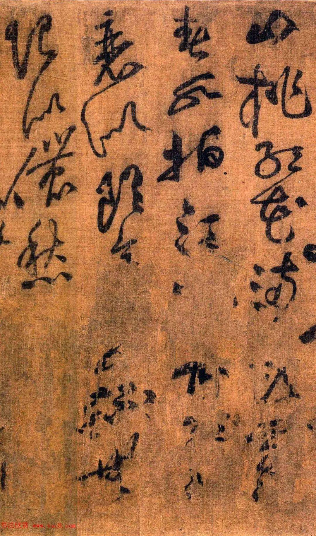 【 馬建軍 直筆書 】　劉禹錫秋詞一首　馬家軍/回族　民国19年（1930） 馬建軍 直筆書 】 劉禹錫秋詞一首 馬家軍/回族 民国19年（1930