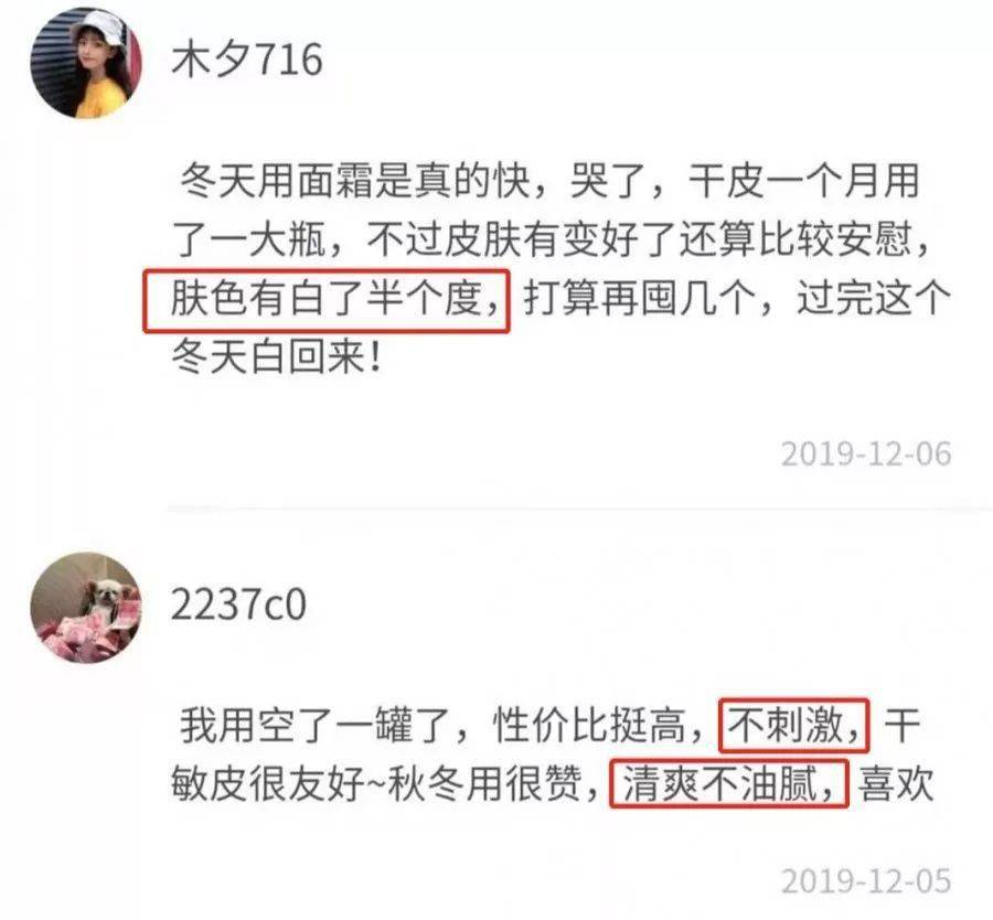 一手|陈坤一手捧红的“女魔头”，如今半个娱乐圈都怕跟她合照...