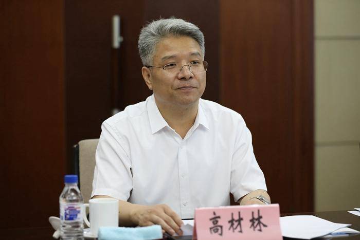 清华毕业的博士厅官高材林被双开搞权色交易涉嫌贪污受贿