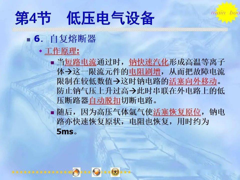 文章配图-126