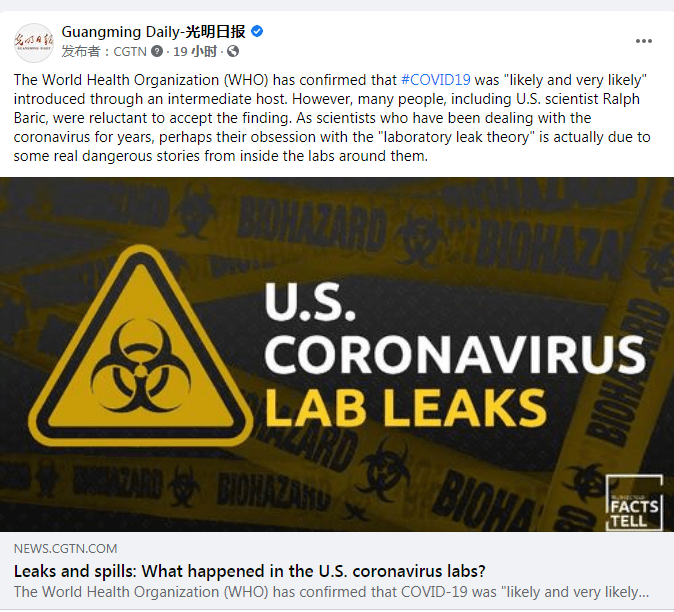 and|Leaks and spills: What happened in the U.S. coronavirus labs?