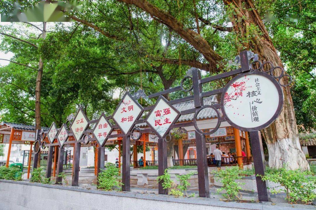 乡村振兴 | 文明乡风迎面来!乡村文化建设为佛山乡村振兴注入"灵魂"