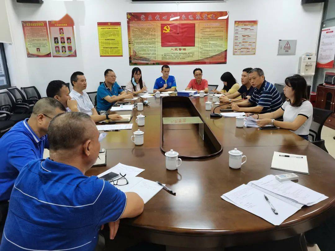 为群众办实事 | 张槎街道财政办公室将政策,服务送上门