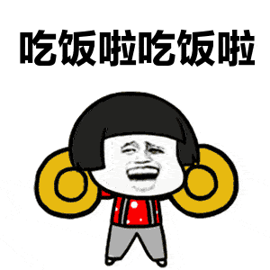2f661dc12aff4d548869043f1938a15f.gif