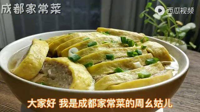 香碗,鑲碗,四川逢年過節必備硬菜,做法簡單用料實在老少皆宜