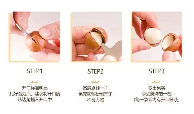 良品|良品铺子300减200，限时开抢~~
