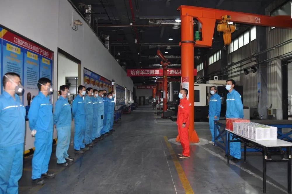 钻头排行榜_中国独有“超级钢”,竟然不怕钻头!(2)